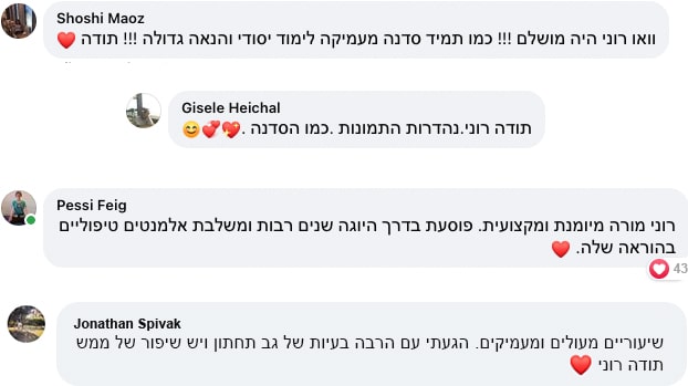 testimonials